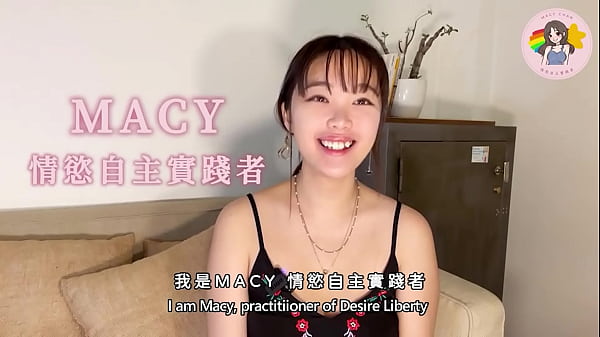 《韓國站多人運動大賽》老婆親薦5p激戰！3男2女慾火混戰實錄！香港av女郎macy Chan 廣東話情慾自主實踐