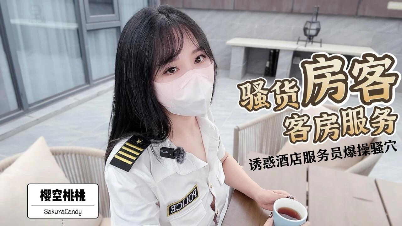 Bokep JAV