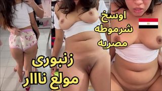 Video Bocor Hadir Kamil Bilang “zanbory” Panas Banget, Si Jalang Mabuk Kepengen, Cewek Bangsat, Seks Arab
