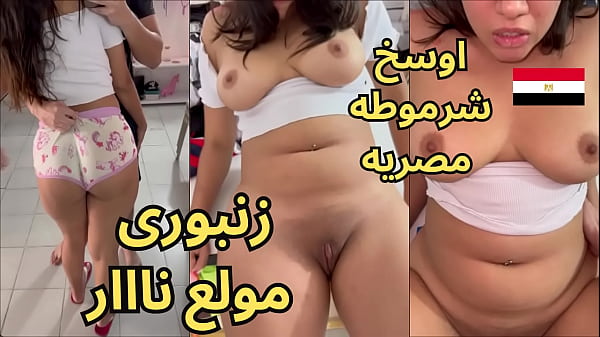 Video Bocor Hadir Kamil Bilang “zanbory” Panas Banget, Si Jalang Mabuk Kepengen, Cewek Bangsat, Seks Arab