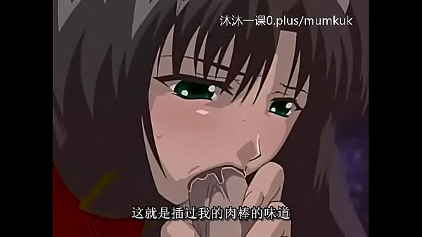 A106-a107 Anime Sub Indo Tengil, Elvina 1-3 Bagian 2, Bikin Mendingin