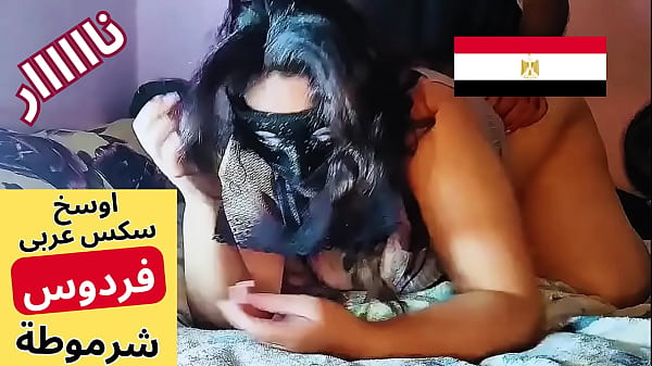 Arab Muslim Ibu Tiri, Si Firdaus Yang Bejat Lagi Binal, Lagi Digenjot Suami Anak Tirinya, Dengerin Aja Betapa Mesumnya Dia.