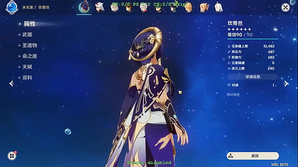 Hexi Wang Genshin Modder Pamer Bugil Candace Waifu