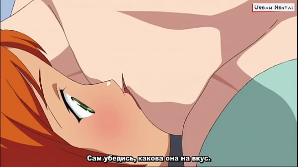Хентай без цензуры – Сэрэ Кано (ep 1) – Горячие сцены с русскими субтитрами