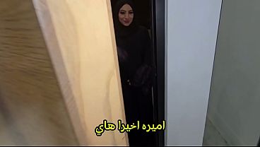 Hijabnya Dipake Tapi Pantatnya Digenjot Keras, Mulut Penuh Air Mani, Nikmatnya Ngeres Sampai Kotor.