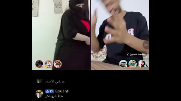 Dr. Maria8882, Pantat Arab Besar Lagi Basah