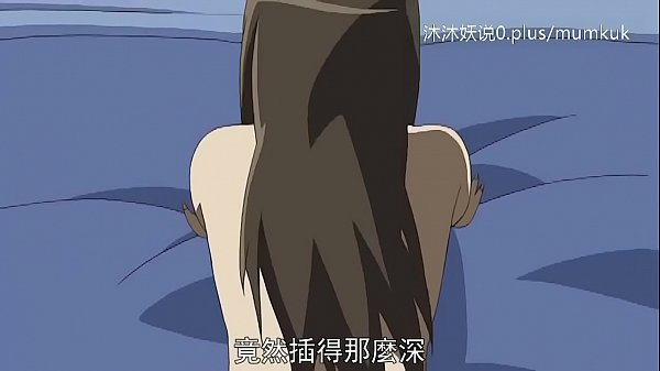 Koleksi Ibu Tiri Seksi A30 – Anime Erotis Sub Indo, Bagian 3: Momen Panas Sang Ibu Tiri
