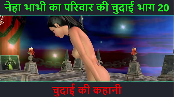 Cerita Sex Audio Hindi – Kisah Ngentot – Petualangan Seks Neha Bhabhi Bagian 20. Video Kartun Animasi Bhabhi India Pamer Pose Hot Memek Basah.