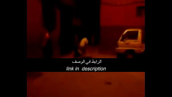 جنس عربي نار ولهيب يحرق كل حواسك